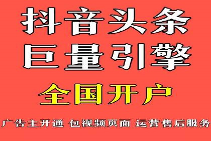 SEO与SEM结合，助力企业实现网络营销新高度